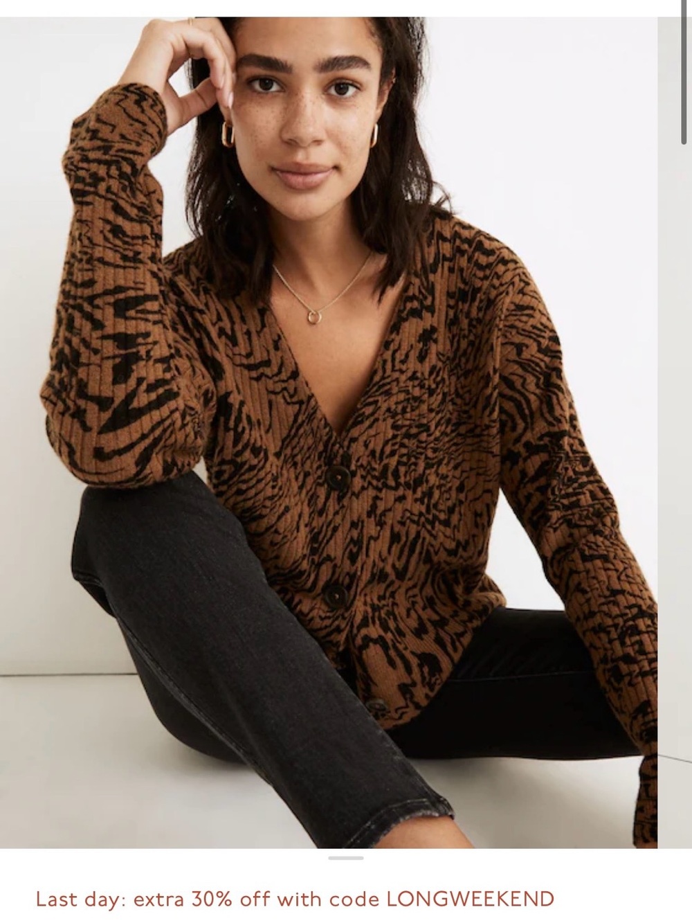 Madewell Brown & Black Patterned V-Neck Cardigan